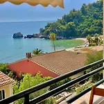 Corfu Dream Holidays Apartment *