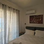 Corfu Dream Holidays Apartment