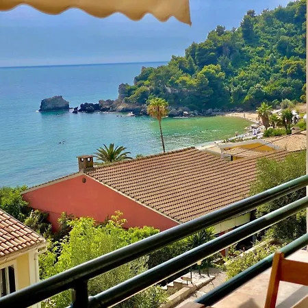 Corfu Dream Holidays アパート *